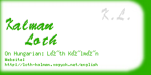kalman loth business card